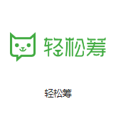 鹤庆机房客户医疗行业